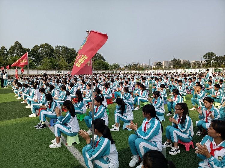 2021.3.16    海南省临高县第二思源实验学校 主讲：善朝教育毛一鸣老师