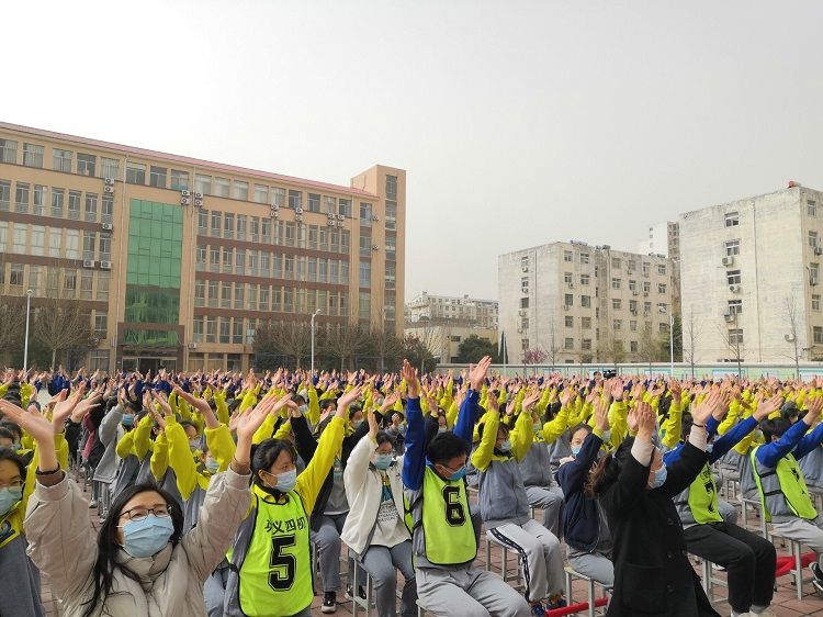 2021.3.16   河南省巩义市第四初级中学 主讲：善朝教育周廷谕老师