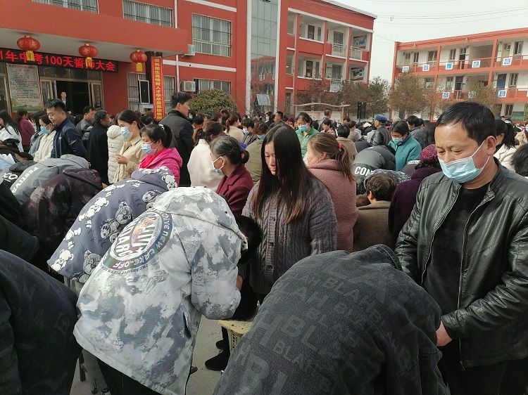 2021.3.16       河南省濮阳市范县张庄一中 主讲：善朝教育李叶杉老师