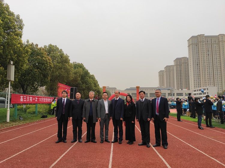 2021.3.16      湖北省襄阳市襄阳五中 主讲：善朝教育房善朝老师