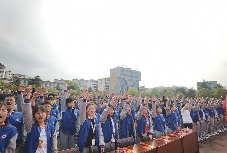 2021.3.16        江西省宜春市第一中学 主讲：善朝教育赵弘凯老师