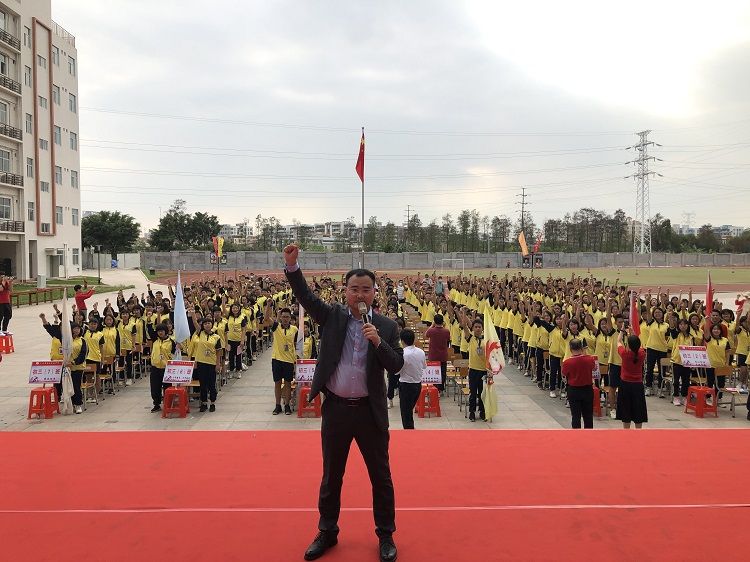 2021.3.17  广州南沙区灵山中学 主讲：善朝教育洪伸老师