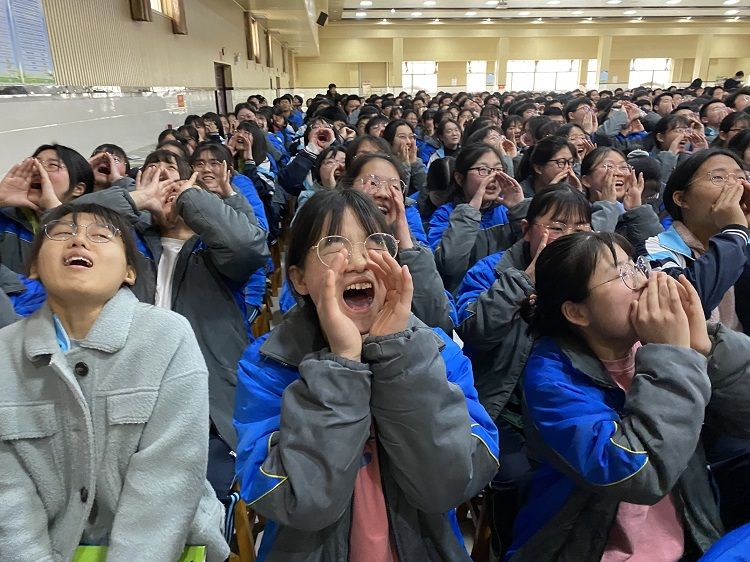 2021.3.18     山东省菏泽市单县第五中学 主讲：善朝教育刘高磊老师