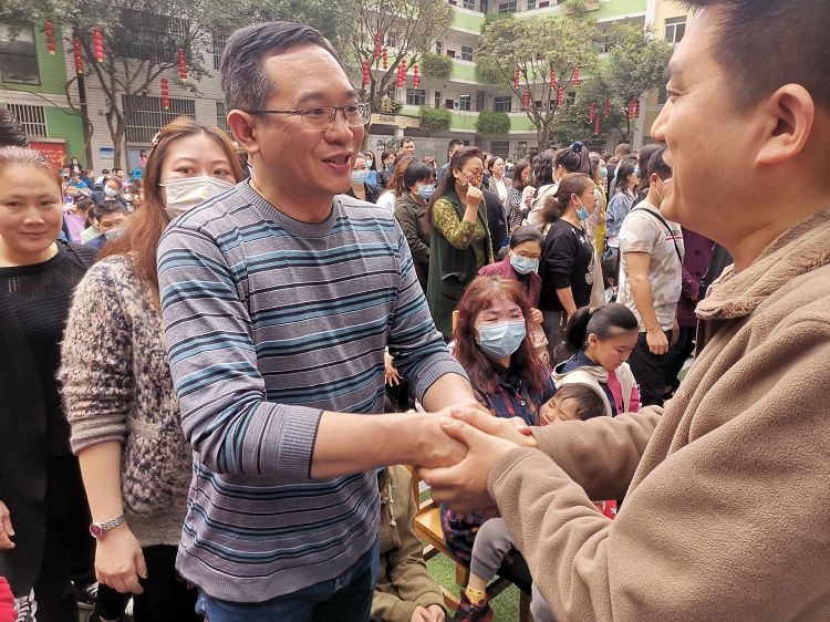 2021.3.18     重庆市沙坪坝区第一实验小学 主讲：善朝教育丁书承老师
