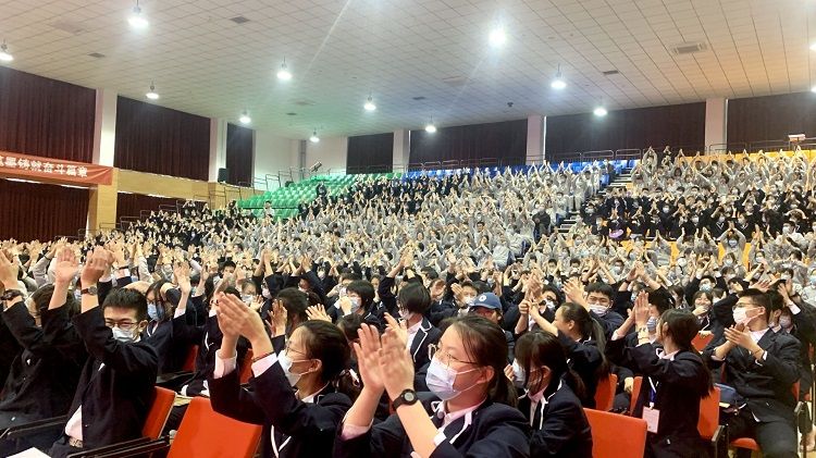 2021.3.18    山东省济南市外国语学校 主讲：善朝教育崔皓天老师