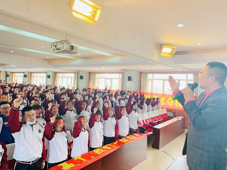 2021.3.19  哈尔滨市第十二中学 主讲：善朝教育刘珑老师