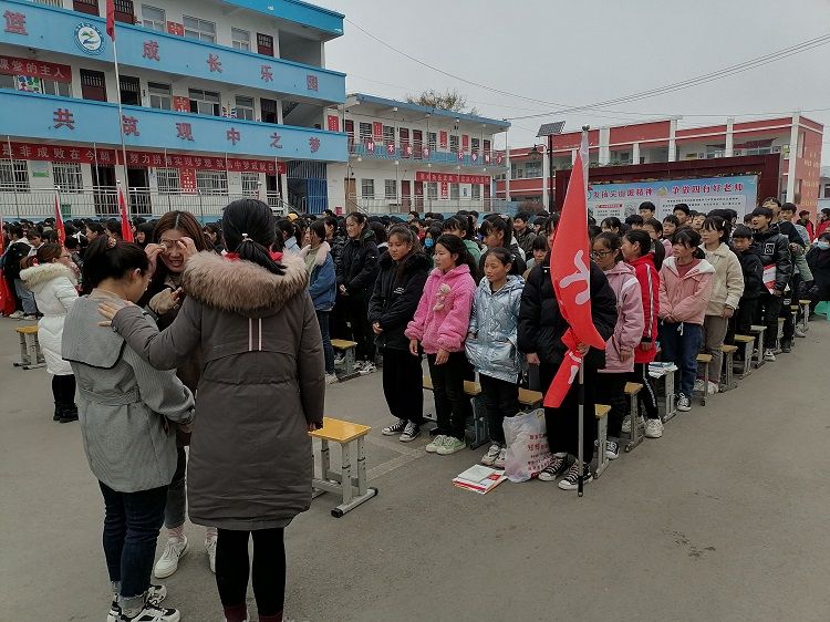 2021.3.19   河南省平顶山市宝丰县观音堂初级中学 主讲：善朝教育李叶杉老师