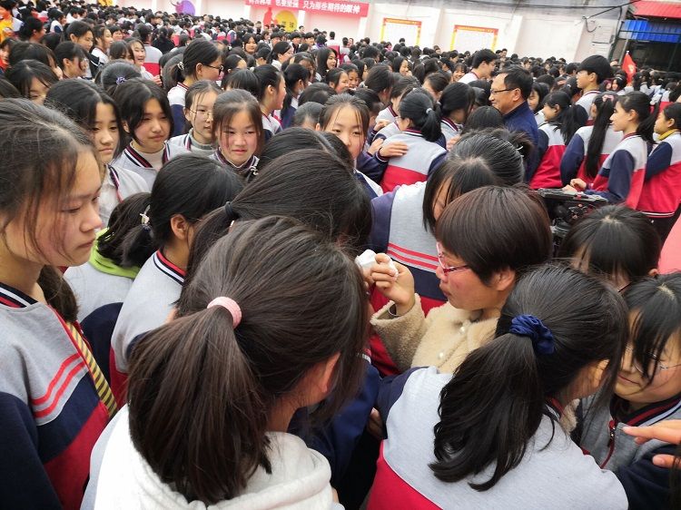 2021.3.19    河南省上蔡县一中 主讲：善朝教育周廷谕老师