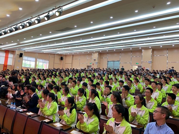 2021.3.19      云南省昆三中经开区学校 主讲：善朝教育吴畏老师