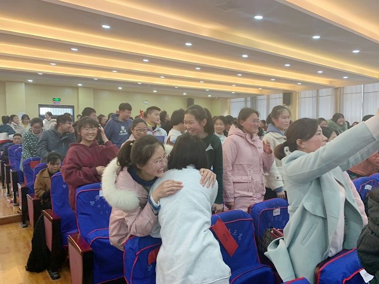 2021.3.20  河南省周口市西华三高 主讲：善朝教育刘珑老师