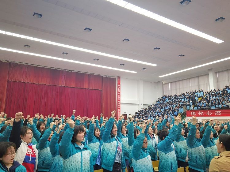 2021.3.20    湖南省岳阳市岳阳中学 主讲：善朝教育赵弘凯老师