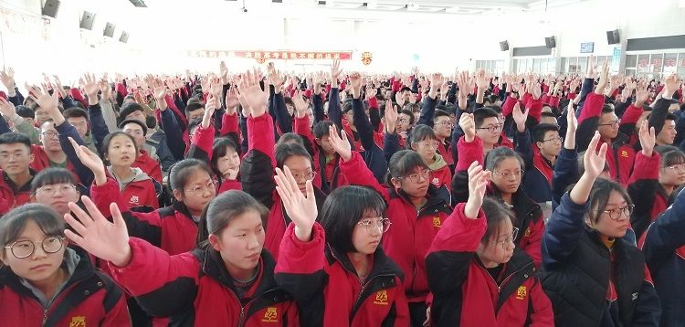 2021.3.20      山西省朔州市应县一中 主讲：善朝教育刘高磊老师