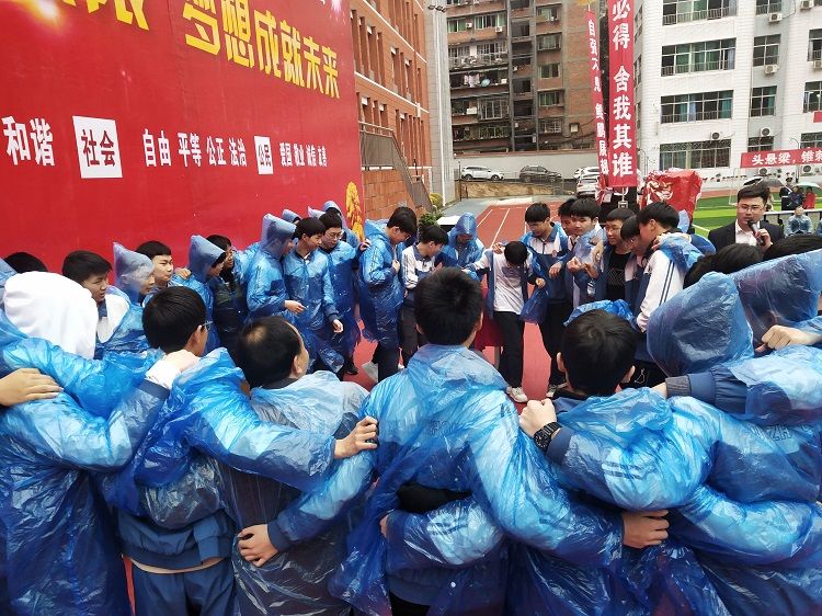 2021.3.20     四川省达州市宣汉中学鹿来学校 主讲：善朝教育赵弘毅老师