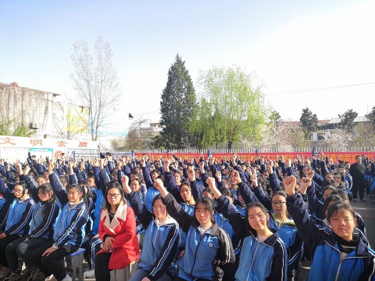 2021.3.21   河南省南阳市卧龙区王村乡第一初级中学 主讲：善朝教育周廷谕老师