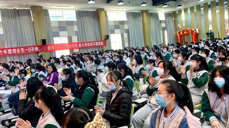 2021.3.21     山东省潍坊市高新区东风学校 主讲：善朝教育崔皓天老师