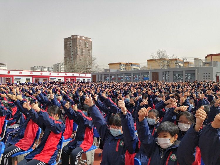 2021.3.22  河北省廊坊市第六中学 主讲：善朝教育周廷谕老师