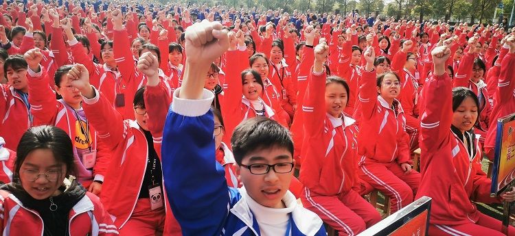 2021.3.22    江西省抚州市东乡一中 主讲：善朝教育宋攀印老师