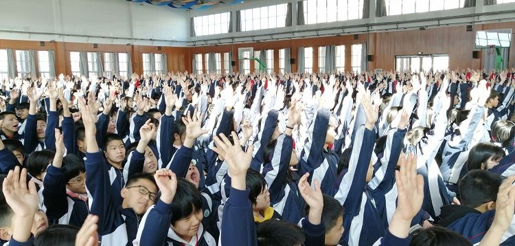 2021.3.22     山西省忻州市保德县中学校 主讲：善朝教育刘高磊老师