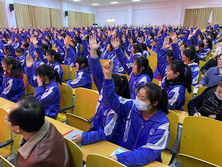 2021.3.22      山西省运城市平陆县直初中 主讲：善朝教育吴畏老师