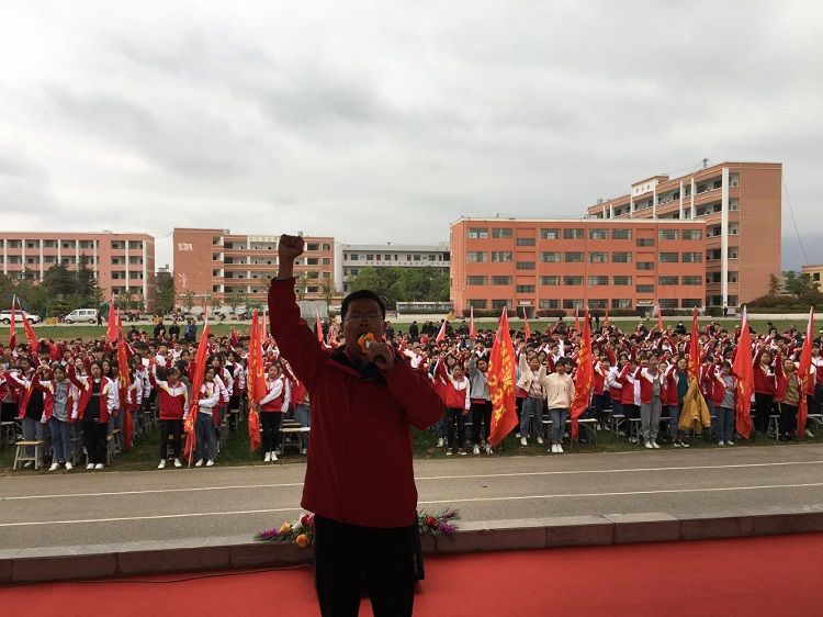 2021.3.22      云南省曲靖市陆良县三岔河第一中学 主讲：善朝教育段智辉老师