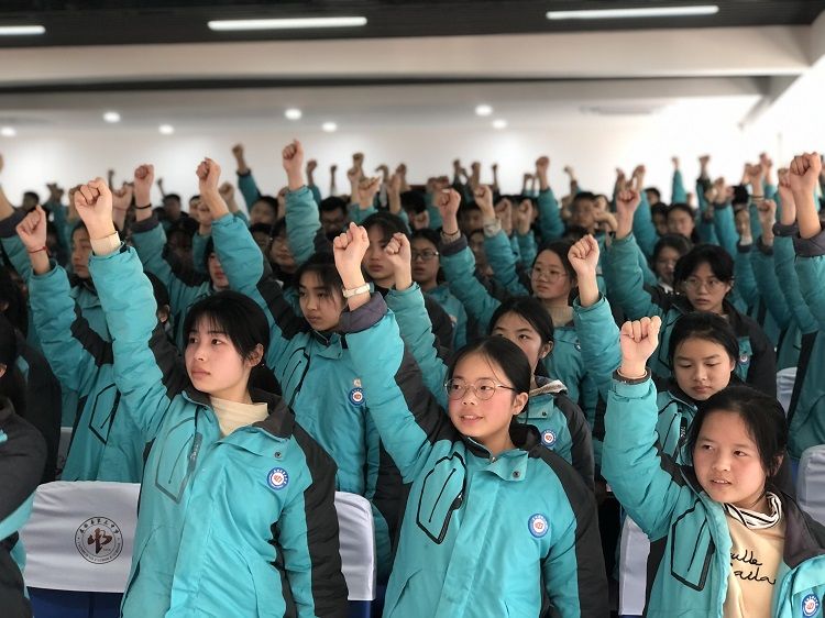 2021.3.22       浙江温州泰顺三中 主讲：善朝教育洪伸老师