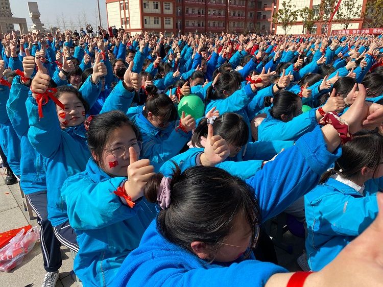 2021.3.23     陕西省渭南市合阳县第二高级中学 主讲：善朝教育吴畏老师