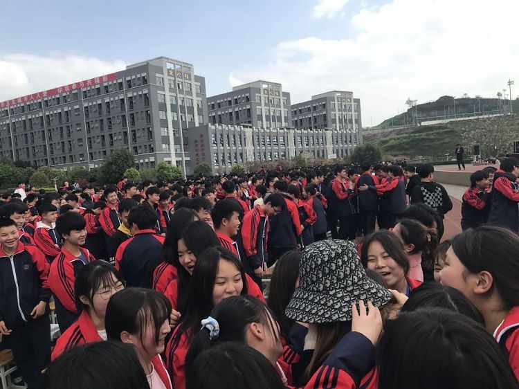 2021.3.23    重庆市第二交通技工学校 主讲：善朝教育丁书承老师