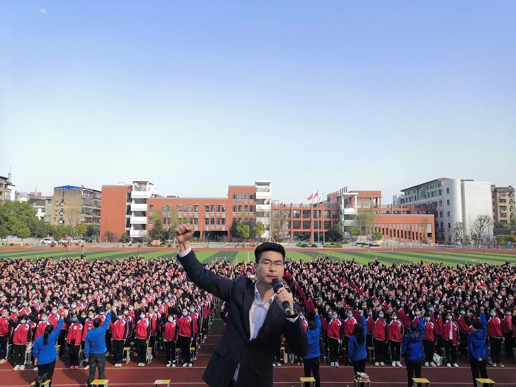 2021.3.24    湖北省京山市实验中学 主讲：善朝教育周廷谕老师