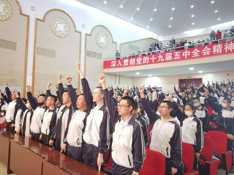 2021.3.24     内蒙古自治区额尔古纳市一中 主讲：善朝教育赵弘凯老师