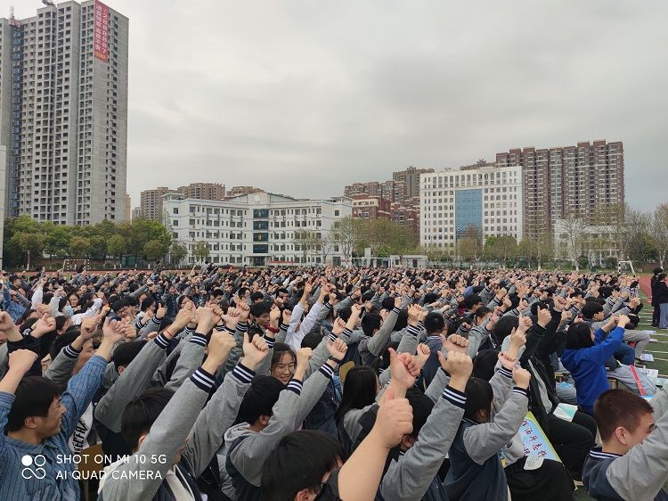 2021.3.26  湖北省洪湖一中 主讲：善朝教育柳瑞旗老师