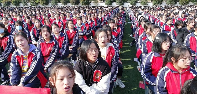 2021.3.26    江西省九江市柴桑区第二中学 主讲：善朝教育刘高磊老师