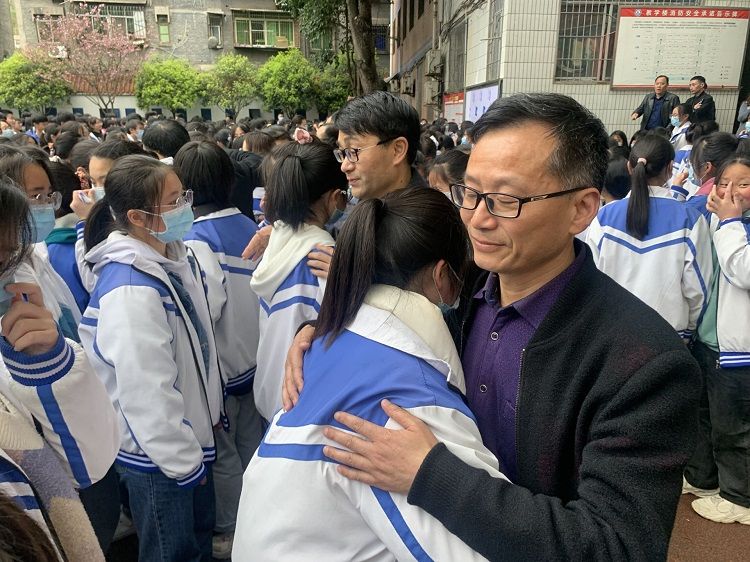 2021.3.26     四川省万源市城南中学 主讲：善朝教育武立斌老师