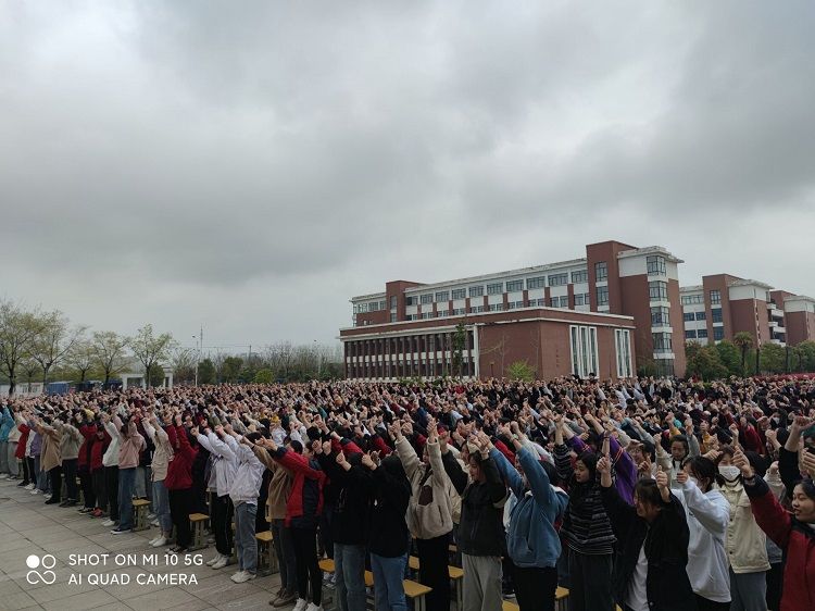 2021.3.27  安徽寿县二中 主讲：善朝教育柳瑞旗老师