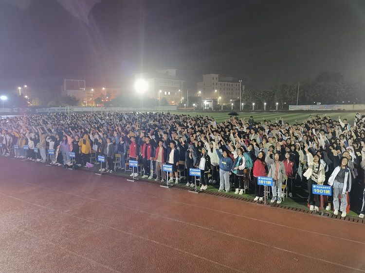 2021.3.27   广西省南宁市马山县金伦中学 主讲：善朝教育赵泽老师