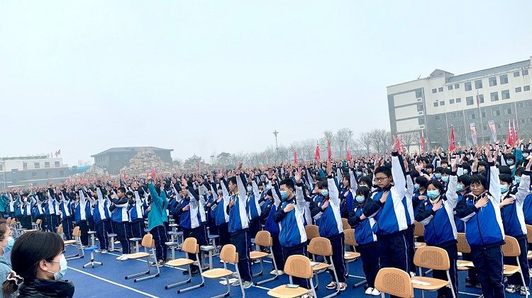 2021.3.27    山东省聊城市冠县金太阳学校 主讲：善朝教育崔皓天老师