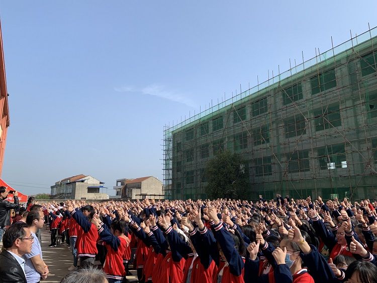 2021.3.28   湖北省黄梅县孔垄镇第一初级中学 主讲：善朝教育周廷谕老师