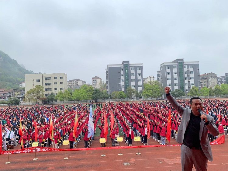 2021.3.28    湖南省辰溪县第一中学 主讲：善朝教育吴畏老师