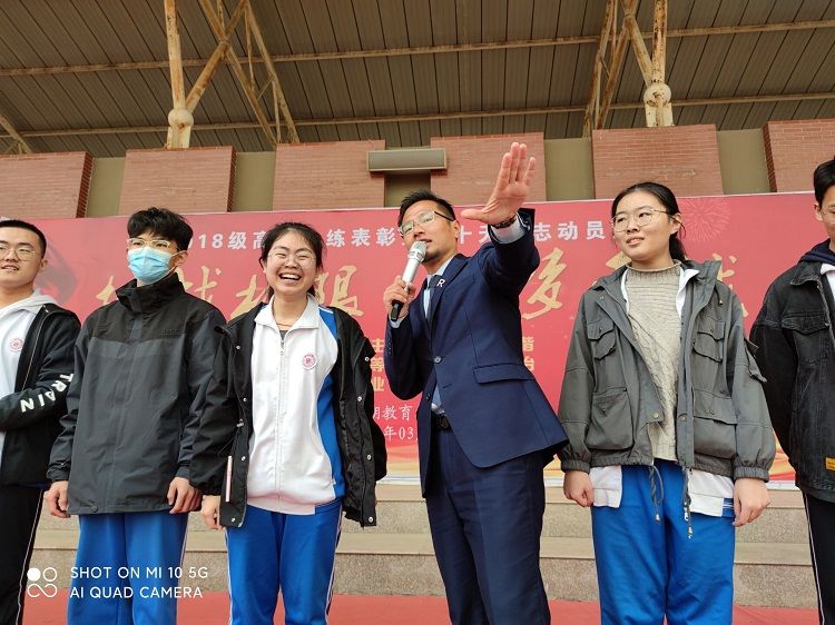 2021.3.28     山东省庆云一中 主讲：善朝教育柳瑞旗老师