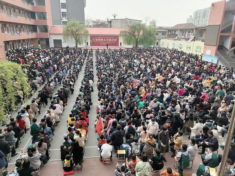 2021.3.29    河南省安阳市汤阴县政通路小学 主讲：善朝教育李叶杉老师