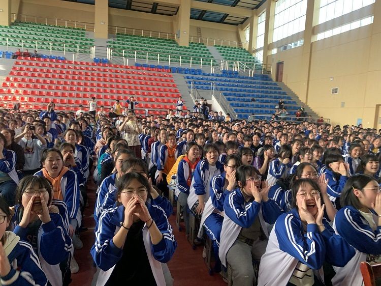 2021.3.29     湖南邵阳洞口三中 主讲：善朝教育吴畏老师