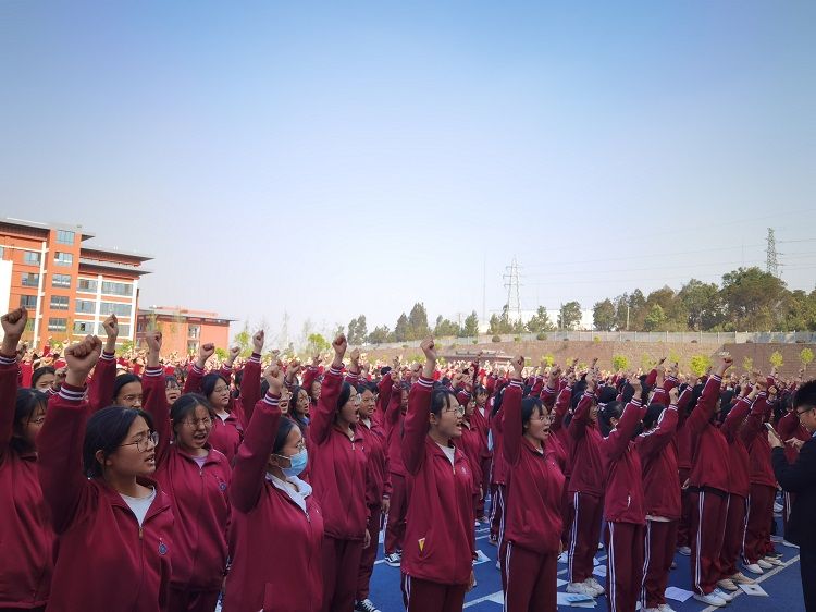 2021.3.29    云南省楚雄市实验中学 主讲：善朝教育赵弘凯老师