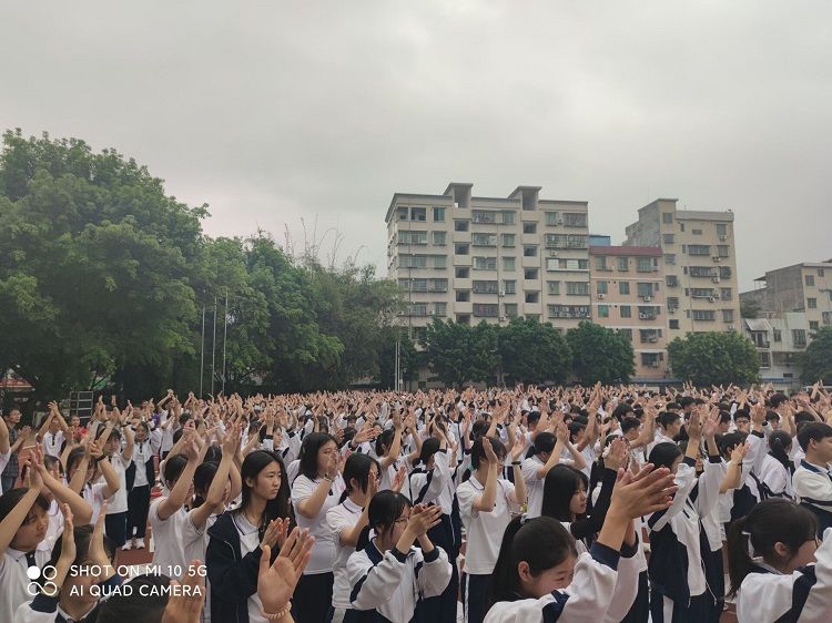 2021.3.30    广东省清远市南阳中学 主讲：善朝教育柳瑞旗老师