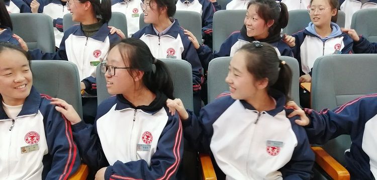 2021.3.30    山西省长治市武乡中学校 主讲：善朝教育刘高磊老师