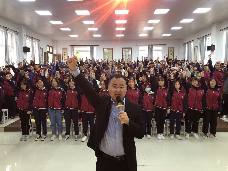 2021.3.30     浙江温州市泰顺县泰顺六中 主讲：善朝教育洪伸老师