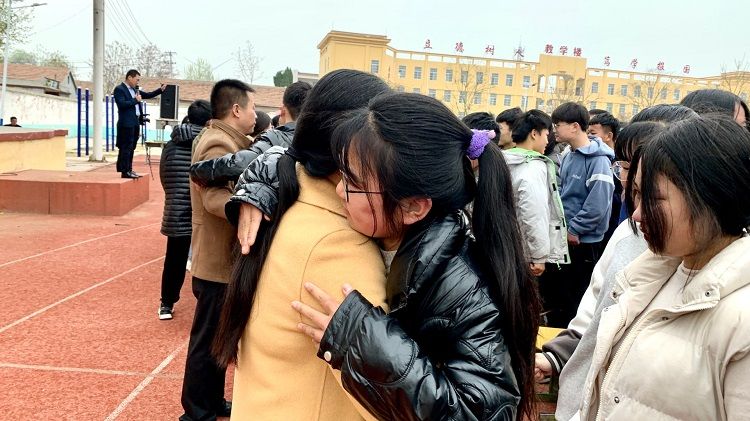 2021.4.2    山东省菏泽市鄄城县箕山镇中学 主讲：善朝教育崔皓天老师