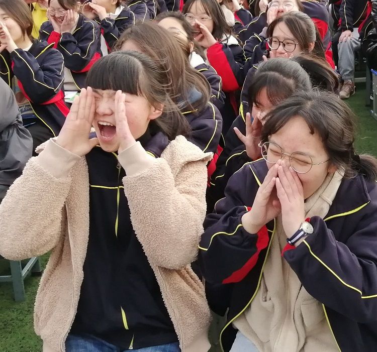 2021.4.5   江苏省盐城市滨海县明达中学 主讲：善朝教育刘高磊老师