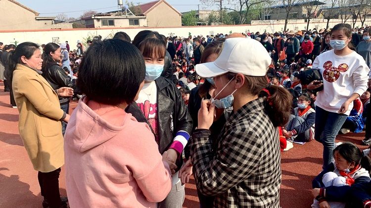 2021.4.6     山东省枣庄市山亭区西集镇中心小学 主讲：善朝教育崔皓天老师