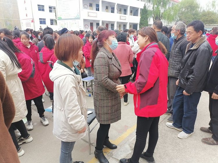 2021.4.7   河南省洛阳市嵩县黄庄乡初级中学 主讲：善朝教育李叶杉老师