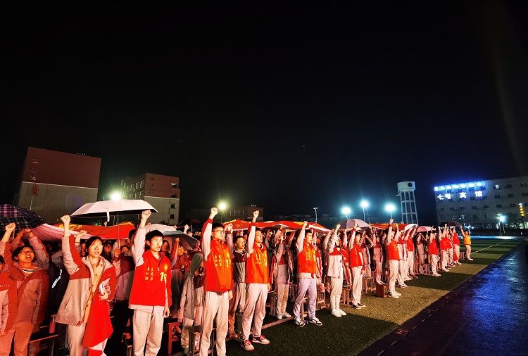 2021.4.8   江西省吉安市泰和第二中学 主讲：善朝教育赵弘凯老师