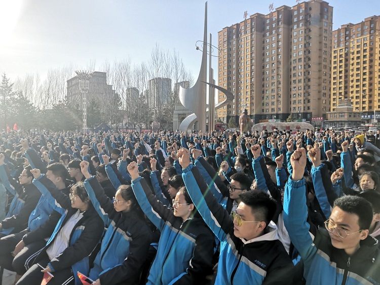 2021.4.9   黑龙江省庆安县第三中学 主讲：善朝教育王弘韬老师